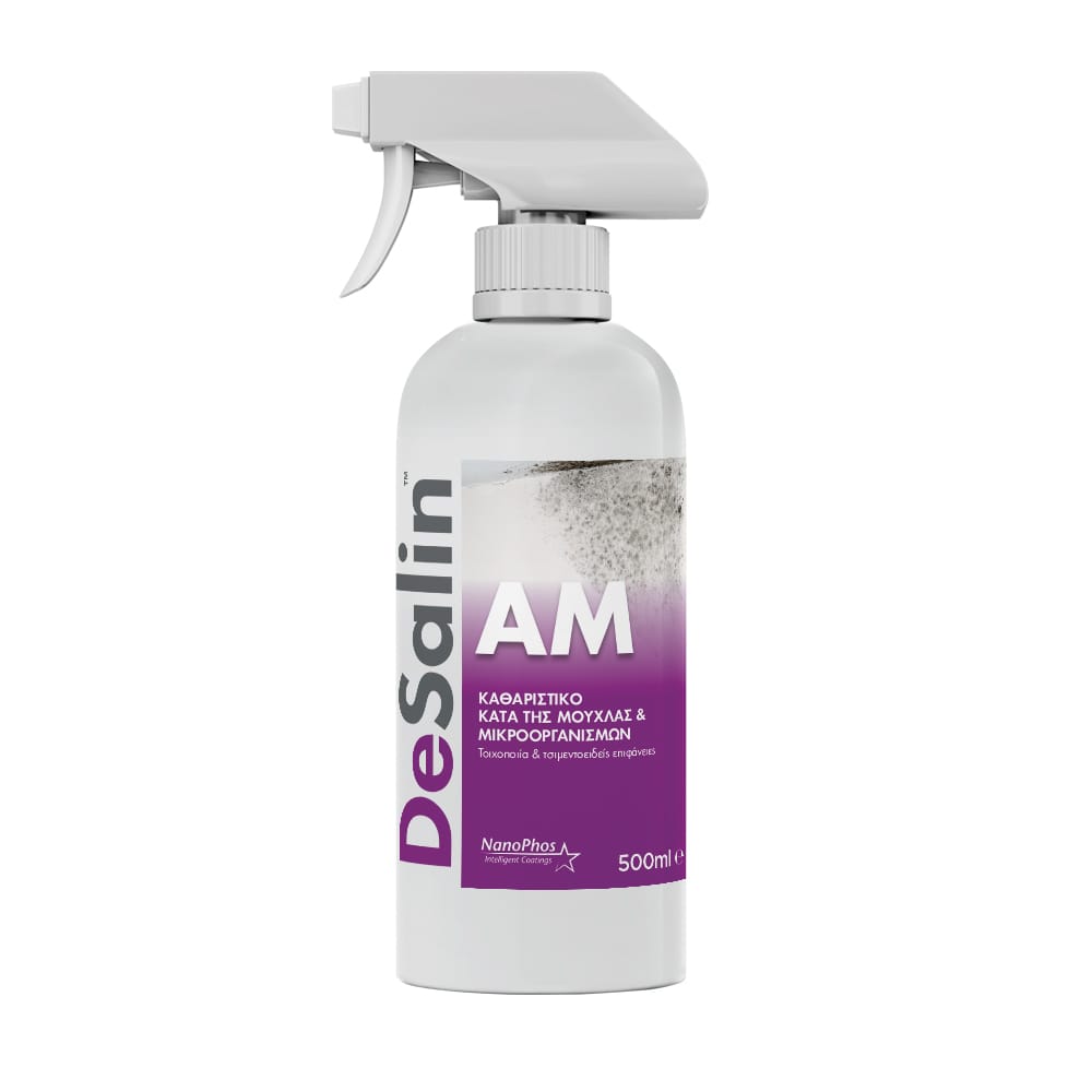 Sanitizing and disinfection nanotechnology products