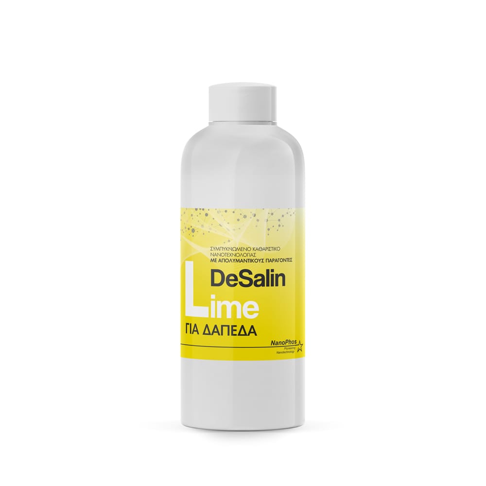 SurfaClean Sanitize 2-in-1