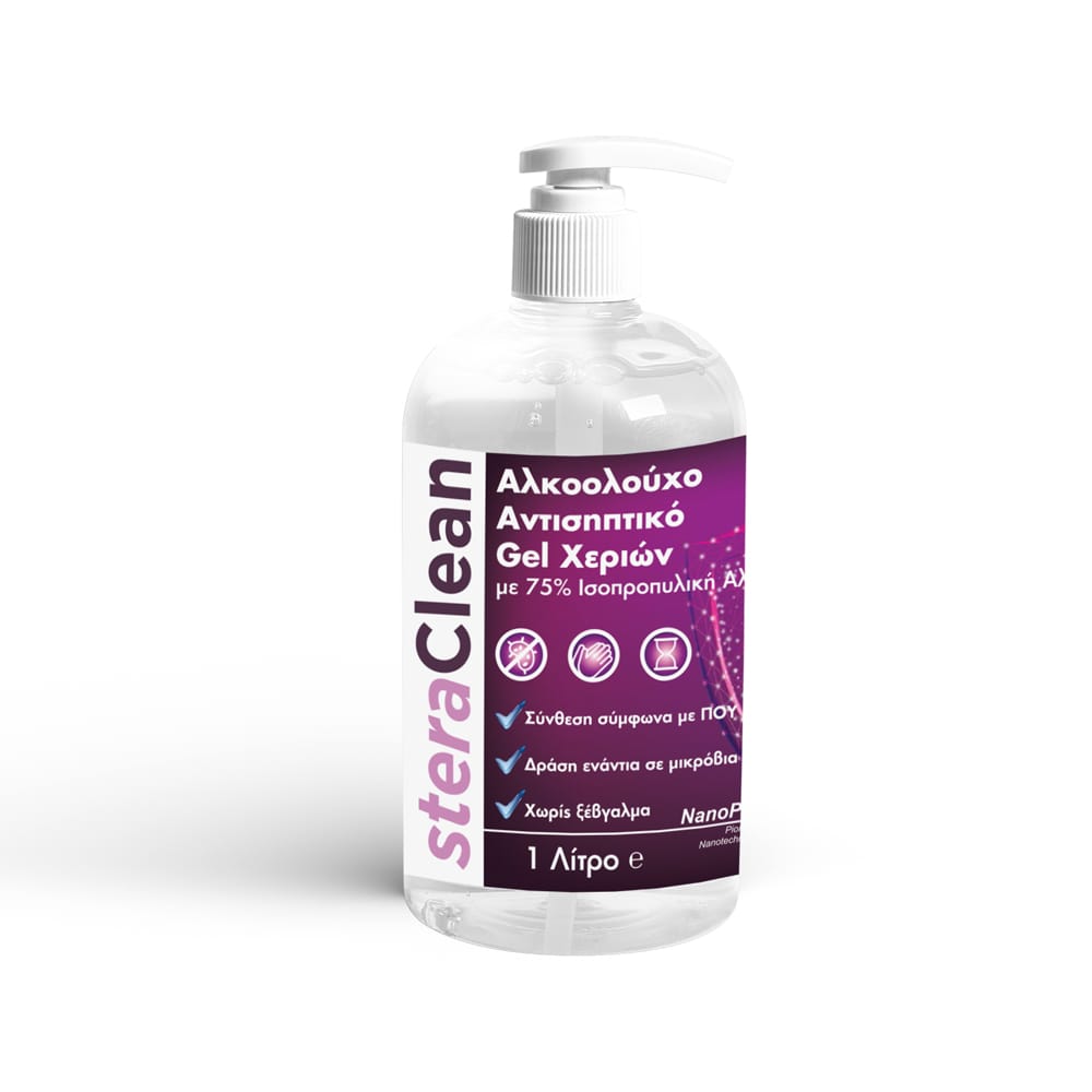 NanoPhos Hand Gel 70%